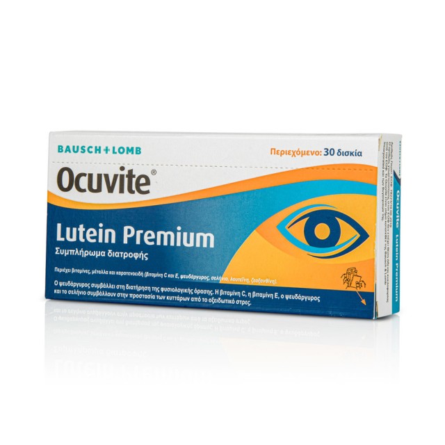 Bausch & Lomb Ocuvite Lutein Premium 30 tabs (Συμπλήρωμα Διατροφής για την Προστασία των Ματιών)