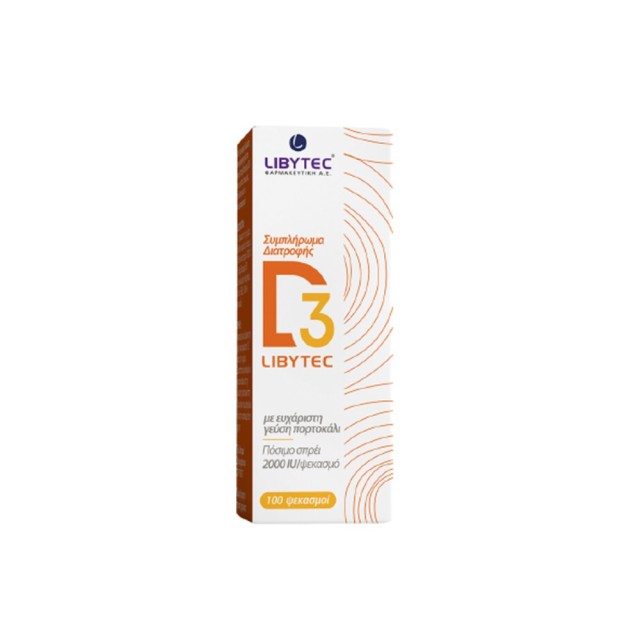 Libytec D3 2000iu Spray 20ml (Συμπλήρωμα Διατροφής με βιταμίνη D3 σε Σπρέι)