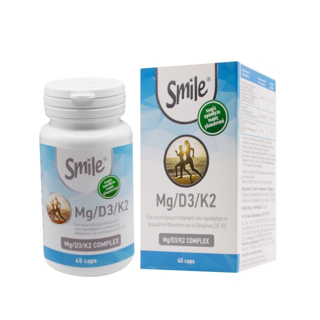 AM Health Smile D3 & K2 & MG Bisglycinate 45caps