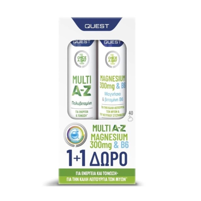 Quest SET Multi A-Z 20tabs & ΔΩΡΟ Magnesium 300mg & B6 20tabs (ΣΕΤ Συμπληρωμάτων Διατροφής σε Αναβράζουσες Ταμπλέτες για Ενέργεια & Τόνωση)