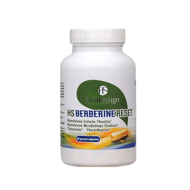 Health Sign HS Βerberine Reset 90caps