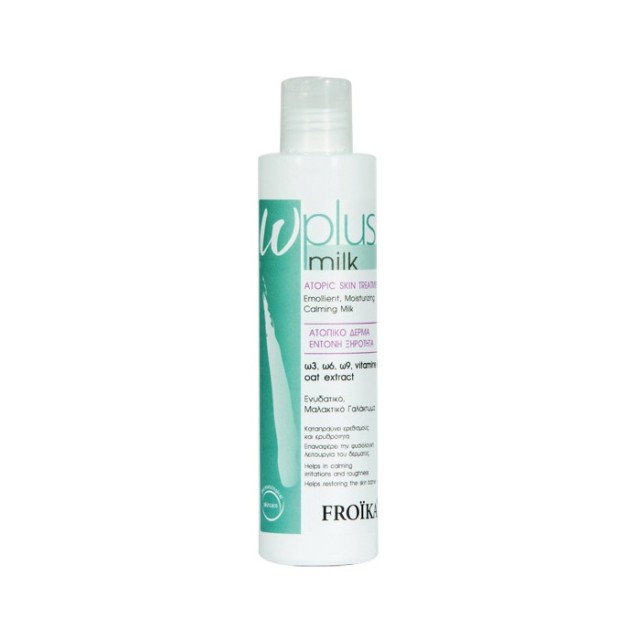 Froika Ω-Plus Milk 200ml (Ενυδατικό & Μαλακτικό Γαλάκτωμα  για Έντονη Ξηρότητα)