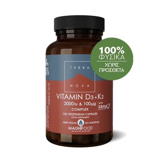 Terranova Vitamin D3 2000iu & K2 100µg 100caps (Συμπλήρωμα Διατροφής για τη Διατήρηση Υγιών Οστών)