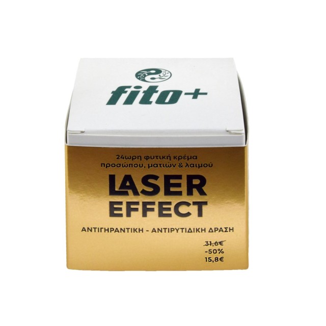 Fito+ Laser Effect Face & Neck Cream 50ml (24ωρη Φυτική Αντιρυτιδική Κρέμα Προσώπου, Ματιών & Λαιμού)