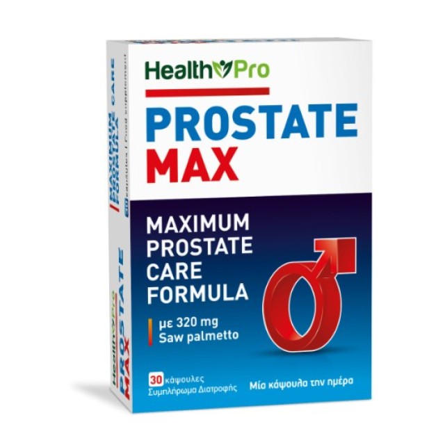 Health Pro Prostate Max 30caps (Συμπλήρωμα Διατροφής για τη Φυσιολογική Λειτουργία του Προστάτη & του Ουροποιητικού Συστήματος)