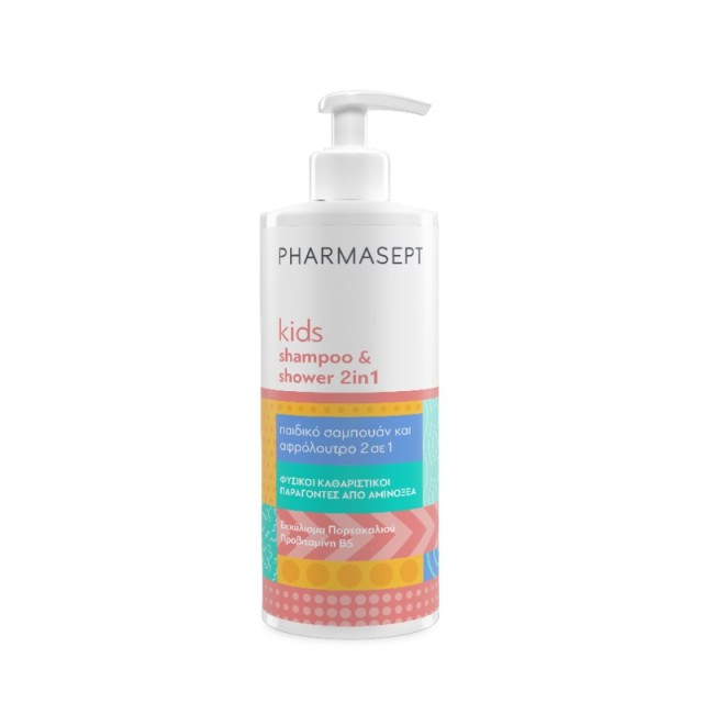 Pharmasept Kids 2in1 Shampoo & Shower 500ml (Απαλό Παιδικό Σαμπουάν & Αφρόλουτρο)