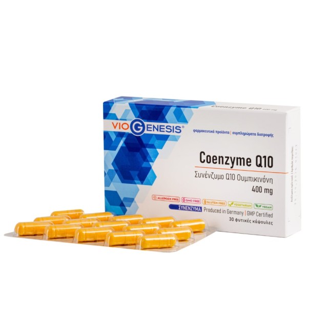 Viogenesis Coenzym Q10 400mg 30caps (Συμπλήρωμα Διατροφής με Συνένζυμο Q10 Ουμπικινόνη για την Καλή Λειτουργία της Καρδιάς)