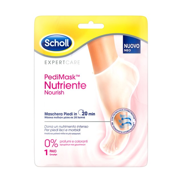 Scholl PediMask Nourish με 0% Άρωμα 1 Ζευγάρι (Μάσκα Ποδιών Έλαιο Καρύδας) 