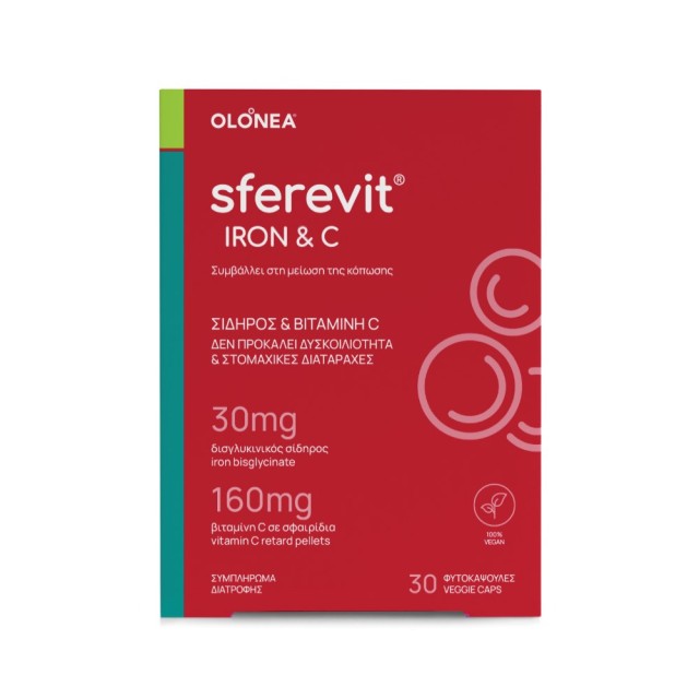 OLONEA Sferevit Iron & C 30caps (Συμπλήρωμα Διατροφής με Σίδηρο & Βιταμίνη C)