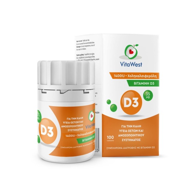 Vitawest Vitamin D3 1400iu 35mg 100tabs (Συμπλήρωμα Διατροφής με Βιταμίνη D3 για την Υγεία Οστών & του Ανοσοποιητικού)