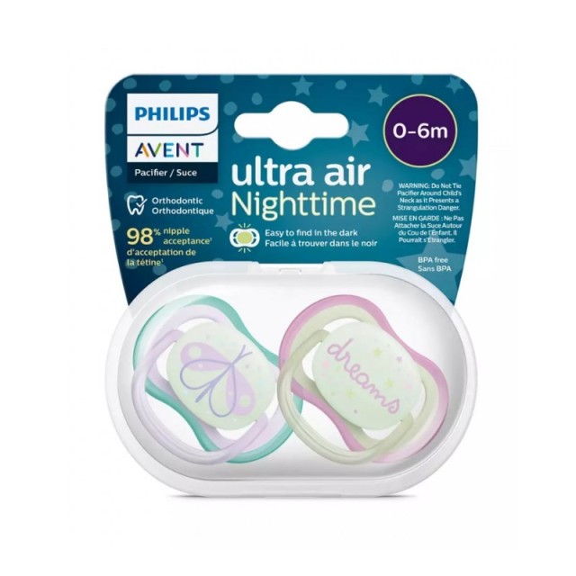 Avent Ultra Air Night SCF376/19 0-6m 2τεμ (Ελαφριά Πιπίλα Σιλικόνης Νυχτός)