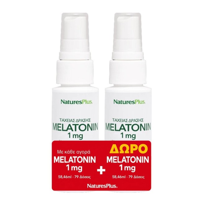 Natures Plus Melatonin Spray 1mg 2x58,46ml (Σπρέι Μελατονίνης για πιο Έυκολο Ύπνο με Γεύση Μέντα)