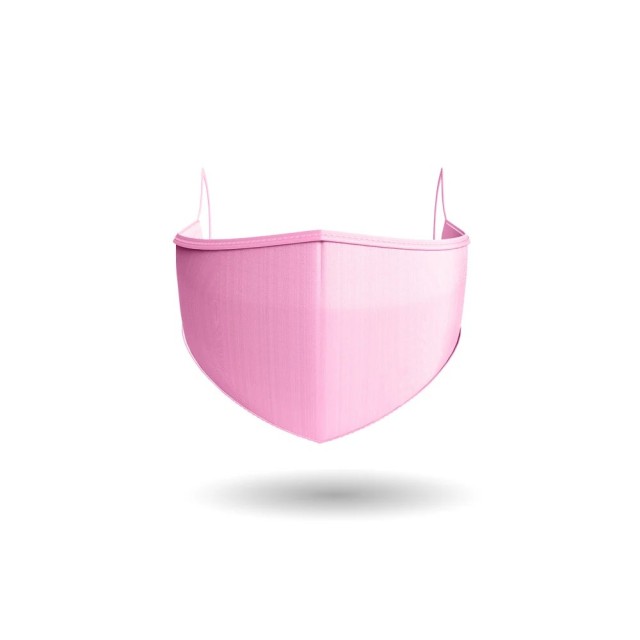 Power Health Kids Pink Face Mask 1 τμχ (Ροζ Παιδική Υφασμάτινη Μάσκα Προστασίας Προσώπου Πολλαπλών Χρήσεων)