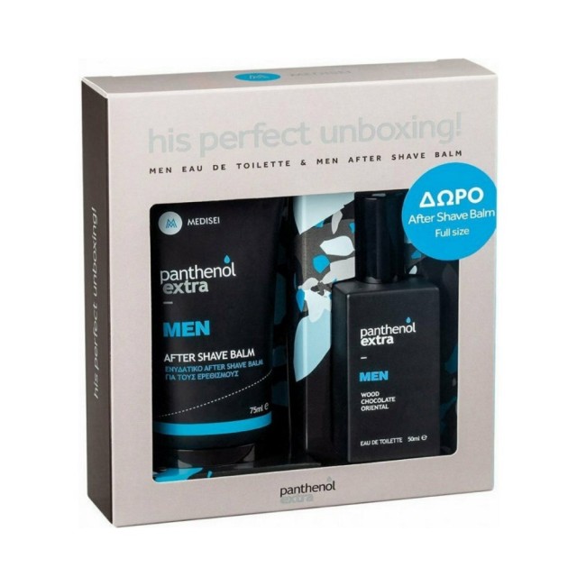 Panthenol Extra SET Men Eau de Toilette 50ml & ΔΩΡΟ After Shave Balm 75ml (Ανδρικό Άρωμα & ΔΩΡΟ Ενυδατικό Βάλσαμο για Μετά το Ξύρισμα)