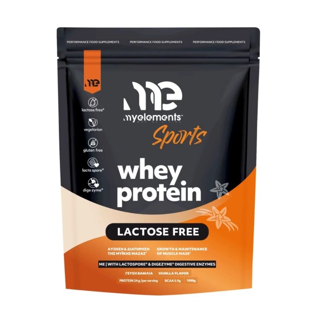 My Elements Whey Protein Lactose Free Vanilla 1kg (Συμπλήρωμα Διατροφής με Πρωτεΐνη Ορού Γάλακτος Χωρίς Λακτόζη με Γεύση Βανίλια)
