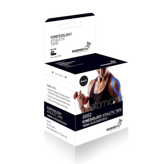 Anatomic Line Kinesiology Athletic Tape Black 8002 (Ταινία Κινησιοθεραπείας - Μαύρη)