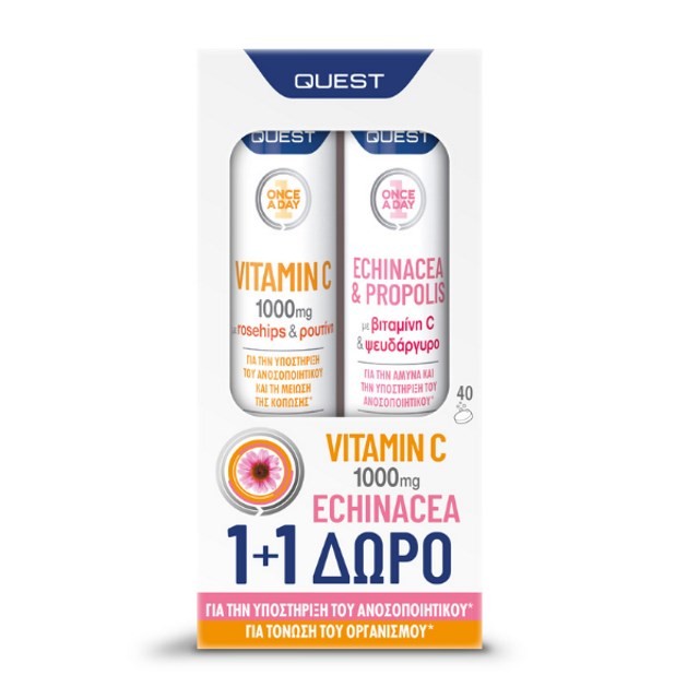 Quest SET Vitamin C 1000mg Rosehips & Ρουτίνη 20tabs & ΔΩΡΟ Echinacea & Propolis, Vitamin C & Zinc 20tabs (ΣΕΤ Συμπληρωμάτων Διατροφής σε Αναβράζουσες Ταμπλέτες για Υποστήριξη του Ανοσοποιητικού Συστήματος)