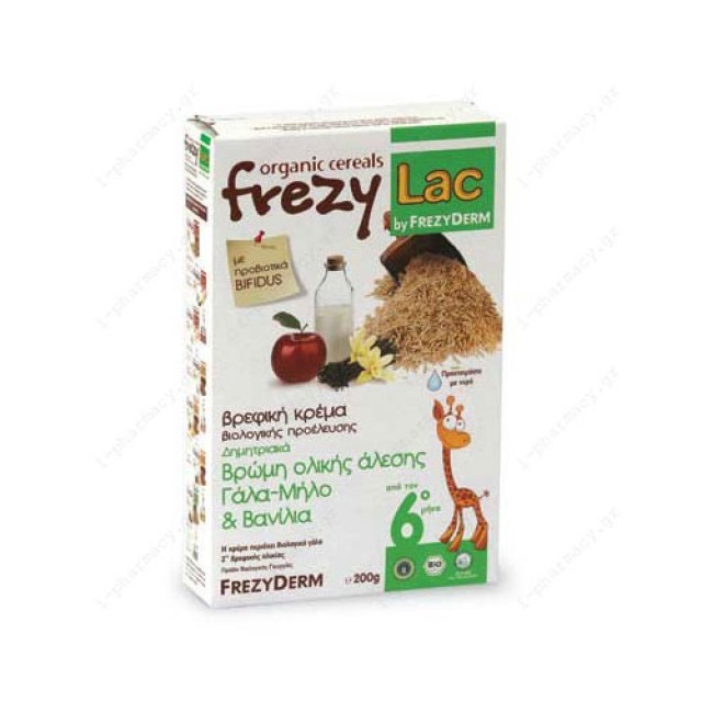 Frezylac Bio Cereal Βρώμη-Γάλα-Μήλο-Βανίλια 200gr (Κρέμα για Μωρά)