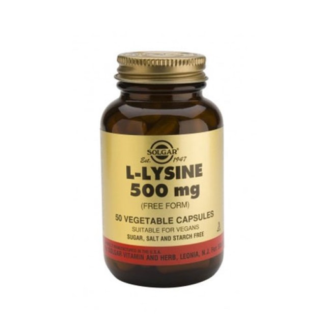 Solgar L Lysine 500mg 50 Vegetarian Caps (Αμινοξέα)