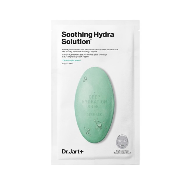 Dr.Jart+ Dermask Water Jet Soothing Hydra Solution 25g (Υφασμάτινη Μάσκα Προσώπου για Καταπράυνση & Ενυδάτωση)