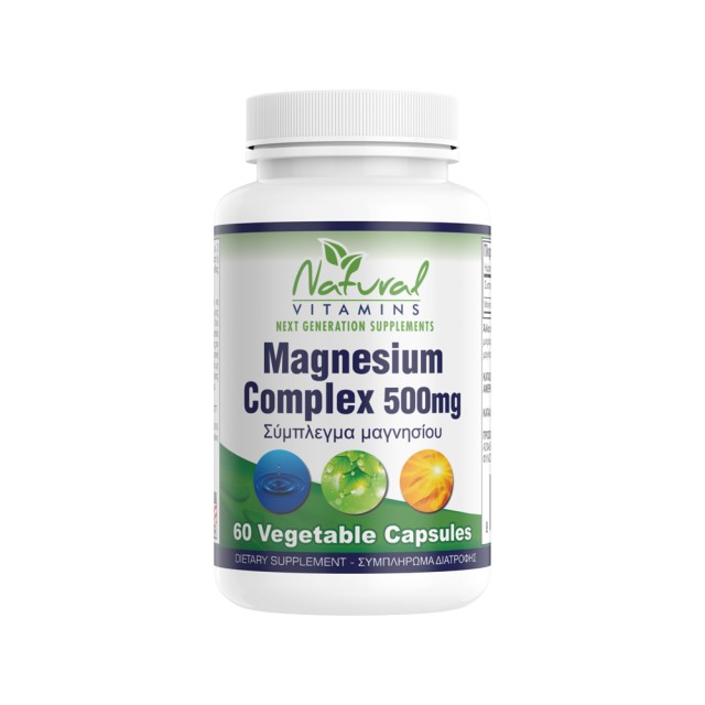 Natural Vitamins Magnesium Complex 500mg 60caps (Συμπλήρωμα Διατροφής με Σύμπλεγμα Μαγνησίου)