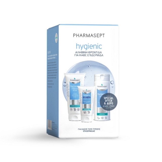 Pharmasept Hygienic SET Cleansing Scrub 200ml & Hand Care Intensive Cream 75ml & ΔΩΡΟ Shower 250ml (ΣΕΤ Περιποίησης με Scrub Απολέπισης & Καθαρισμού, Κρέμα Χεριών & ΔΩΡΟ Αφρόλουτρο)