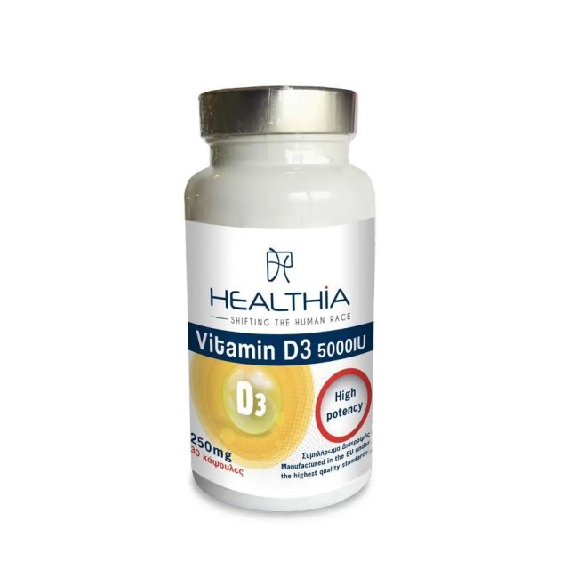 Healthia Vitamin D3 5000IU 250mg 30caps