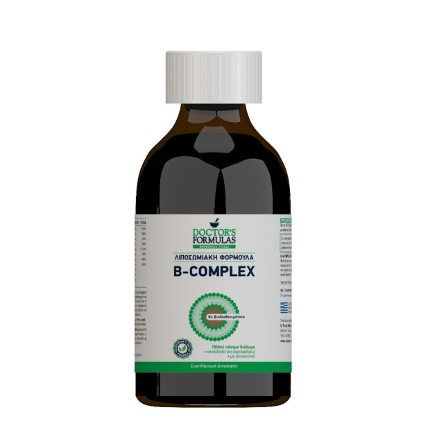Doctors Formula B-Complex 150ml (Συμπλήρωμα Διατροφής με Σύμπλεγμα Βιταμινών B Λιποσωμιακή Φόρμουλα)