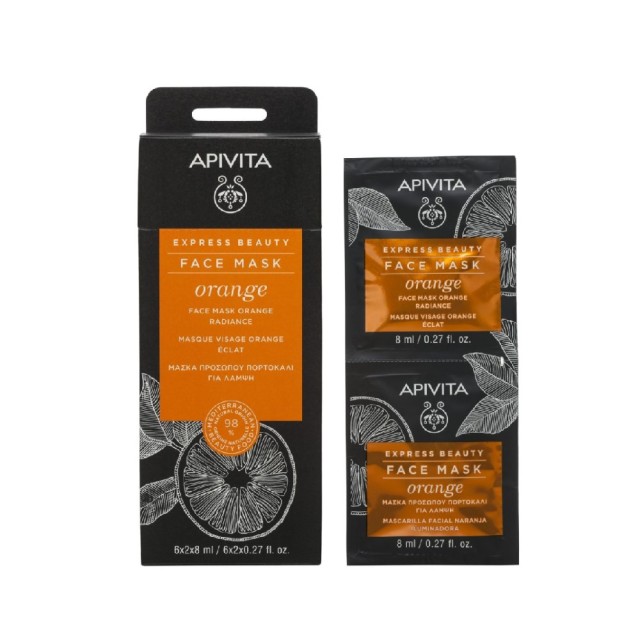 Apivita Express Beauty Face Mask Orange 2x8ml (Μάσκα Λάμψης & Αναζωογόνησης με Πορτοκάλι) 