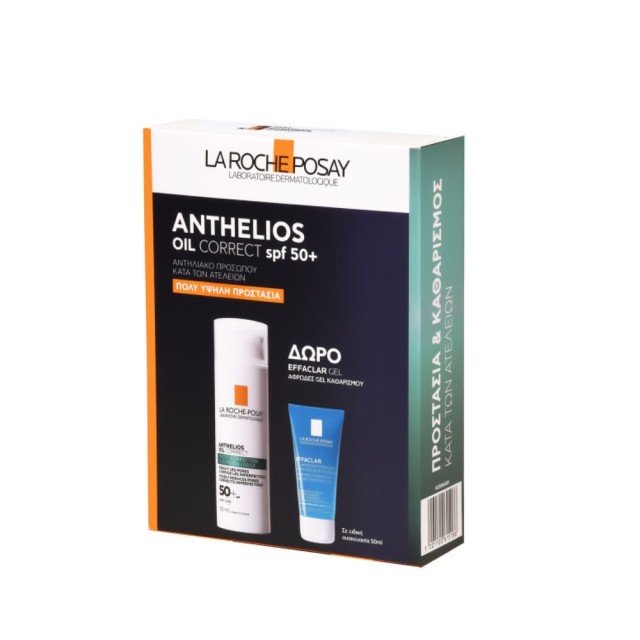La Roche Posay SET Anthelios Oil Correct SPF50+ 50ml & ΔΩΡΟ Effaclar Gel 50ml (ΣΕΤ με Αντηλιακή Κρέμα Προσώπου Κατά των Ατελειών & ΔΩΡΟ Τζελ Καθαρισμού για Λιπαρή Επιδερμίδα)