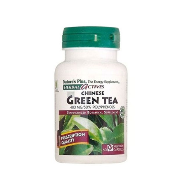 Natures Plus Green Tea Chinese 400mg 60cap (Αντιοξειδωτικό - Αδυνάτισμα)