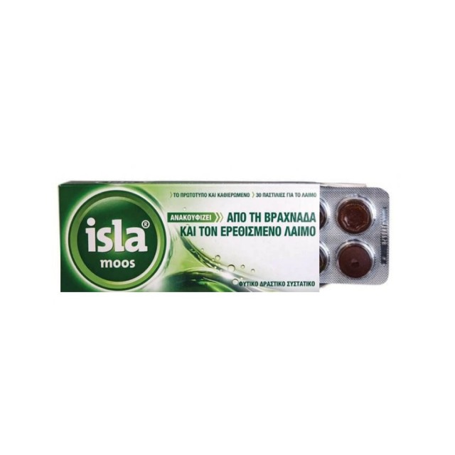 Isla Moos 30 Lozenges 