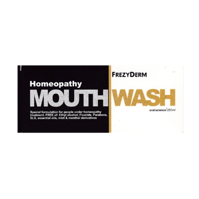 Frezyderm Mouthwash Homeopathy 250ml (Στοματικό Διάλυμα Κατάλληλο για Ομοιοπαθητική)