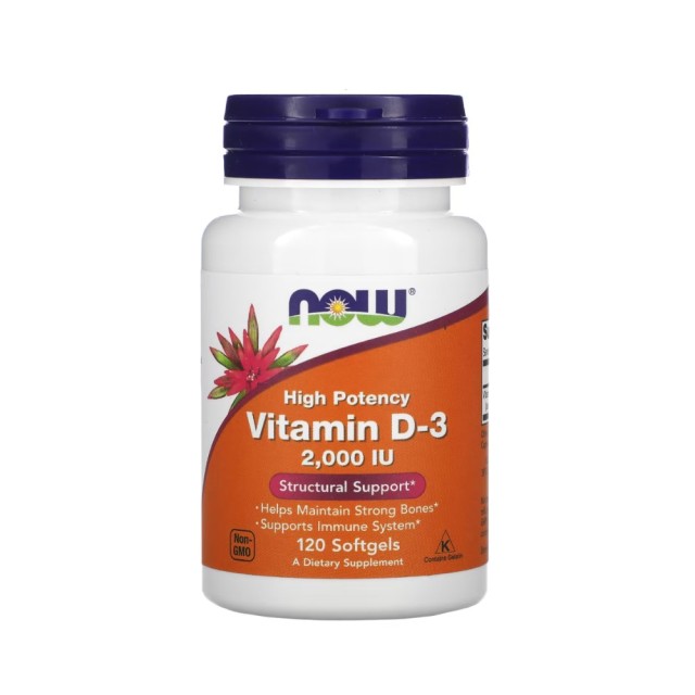 Now Foods Vitamin D-3 2000IU 120 softgels (Συμπλήρωμα Διατροφής Βιταμίνη D3 120 Μαλακές Κάψουλες)