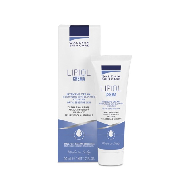 Galenia Skin Care Lipiol Cream Intensive 50ml (Προστατευτική Κερατολυτική Ενυδατική & Αναπλαστική Κρέμα για Παλάμες & Πέλματα)