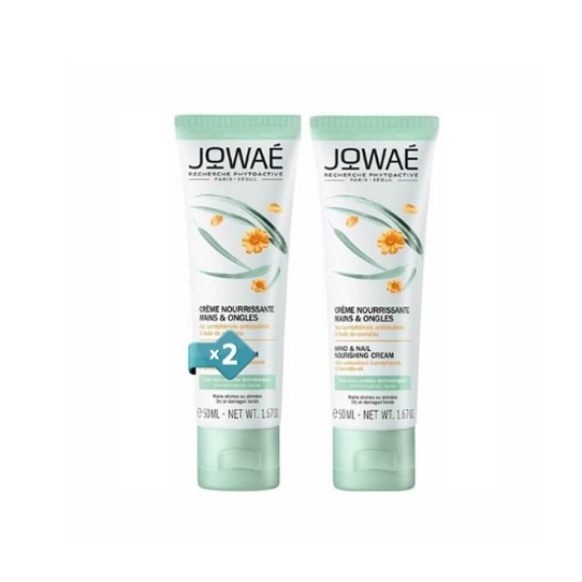Jowae Hand & Nail Nourishing Cream 2x50ml (Θρεπτική Κρέμα Χεριών & Νυχιών)