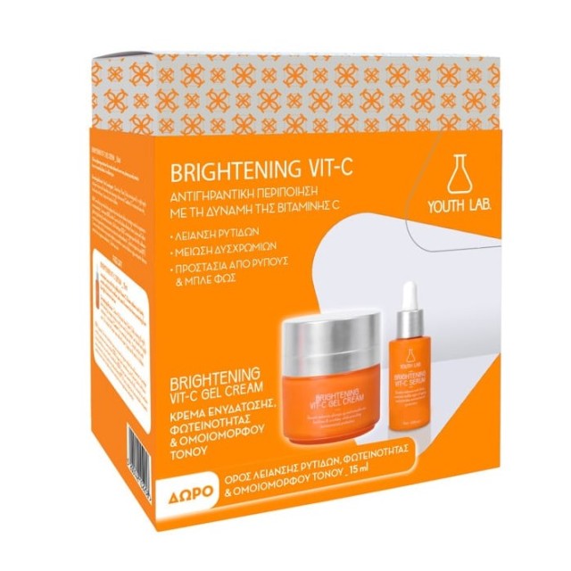 YOUTH LAB Brightening Vit-C Gel Cream Value Set (ΣΕΤ με Ενυδατικό Κρεμοτζέλ με Βιταμίνη C & ΔΩΡΟ Aντιοξειδωτικός Oρός με Βιταμίνη C)