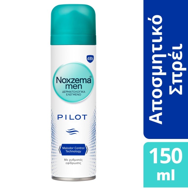 Noxzema Men Pilot Spray 150ml (Ανδρικό Αντιιδρωτικό Αποσμητικό σε Σπρέι)