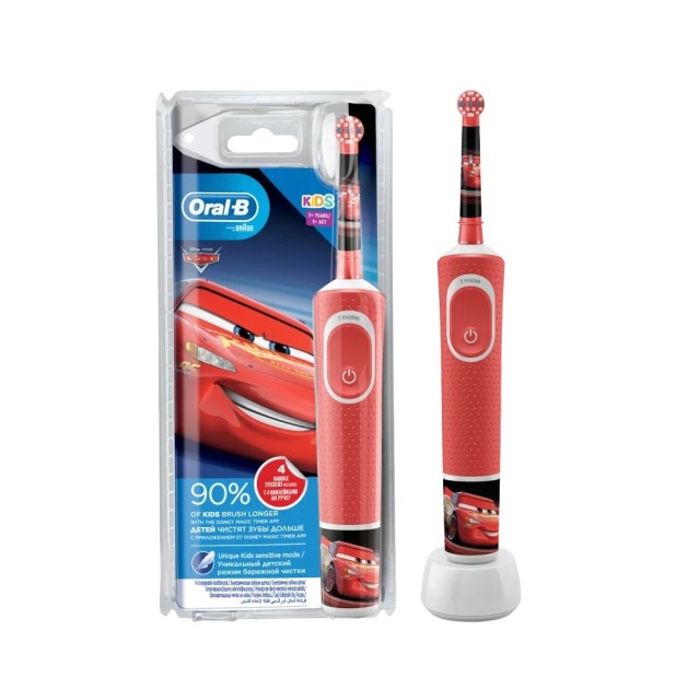 Oral B Kids Cars Electric Toothbrush (Παιδική Ηλεκτρική Οδοντόβουρτσα για Παιδιά 3 Ετών+)