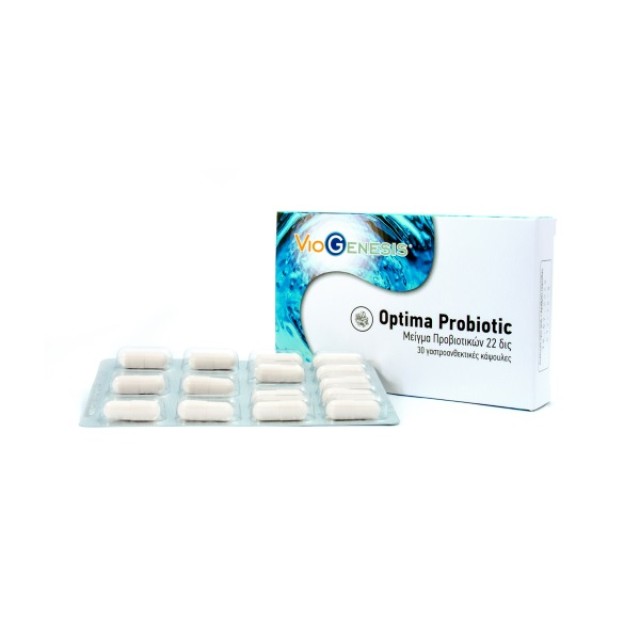 Viogenesis Optima Probiotic 30caps (Συμπλήρωμα Διατροφής με Προβιοτικα΄ για τη Φυσιολογική Γαστρεντερική Λειτουργία)