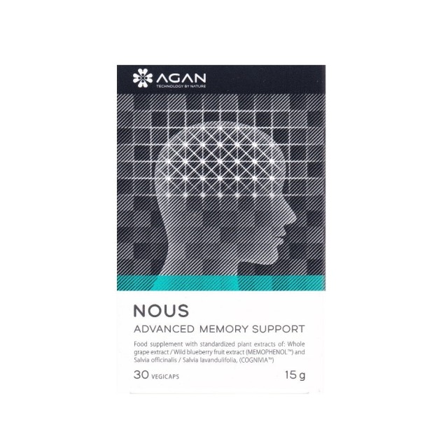 Agan Nous Advanced Memory Support 30caps (Συμπλήρωμα Διατροφής για την Ενίσχυση της Μνήμης)