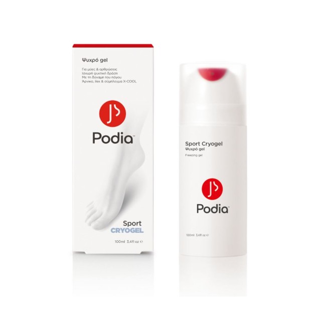 Podia Sport Cryogel 100ml (Ψυχρό Τζελ Κατά των Ενοχλήσεων σε Μύες & Αρθρώσεις)