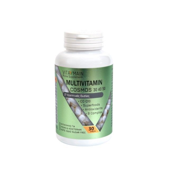 Vitamain Cosmos 30 40 50 30caps (Συμπλήρωμα Διατροφής με Πολυβιταμίνες,Υπερτροφές, Αντιοξειδωτικά & Q10)