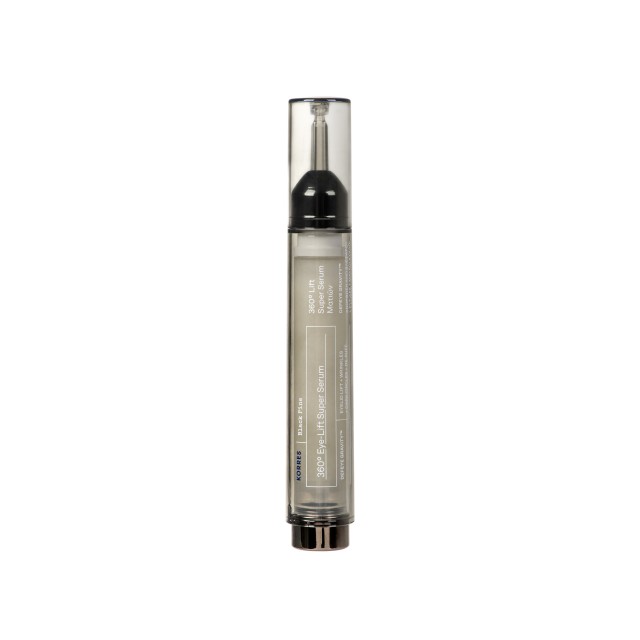 Korres Black Pine 360° Eye Lift Super Serum 15ml (Αντιγηραντικό Serum Ματιών)