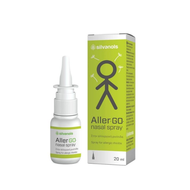 Uplab Aller-Go Nasal Spray 20ml (Ρινικό Σπρέι για την Πρόληψη & τη Μείωση των Συμπτωμάτων της Αλλεργικής Ρινίτιδας)