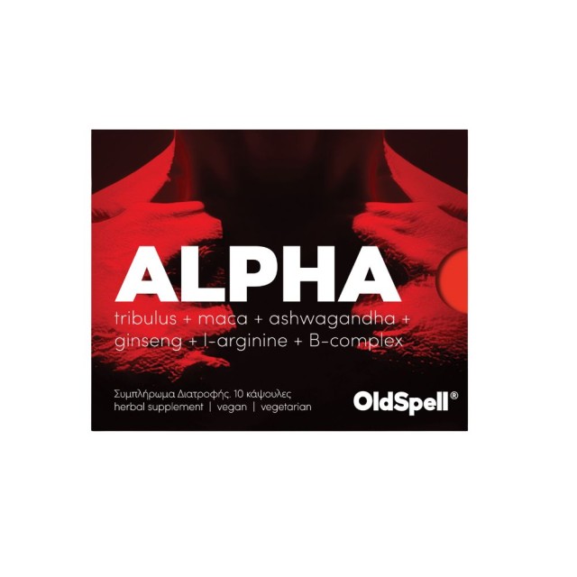 Oldspell Alpha 10caps (Συμπλήρωμα Διατροφής για Ανδρική Ευεξία & Ενέργεια)