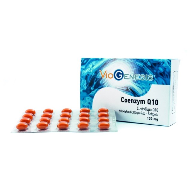 Viogenesis Coenzym Q10 100mg 60caps (Συμπλήρωμα Διατροφής για την Καλή Λειτουργία της Καρδιάς & του Κυκλοφορικού Συστήματος)