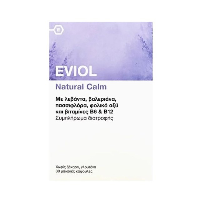Eviol Natural Calm 30caps (Συμπλήρωμα Διατροφής για το Άγχος)