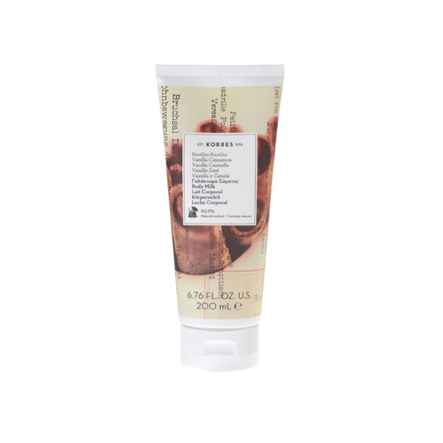 Korres Vanilla Cinnamon Body Milk 200ml (Γαλάκτωμα Σώματος Βανίλια Κανέλα)