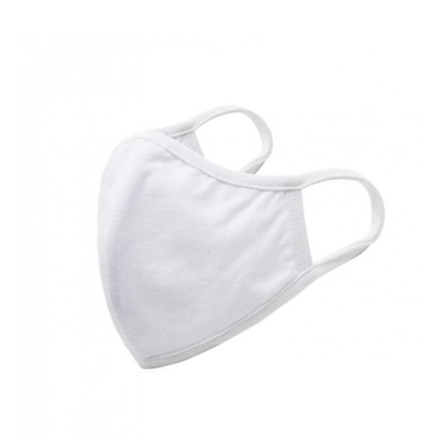 Power Health Standard Size White Cotton Face Mask 1 pc